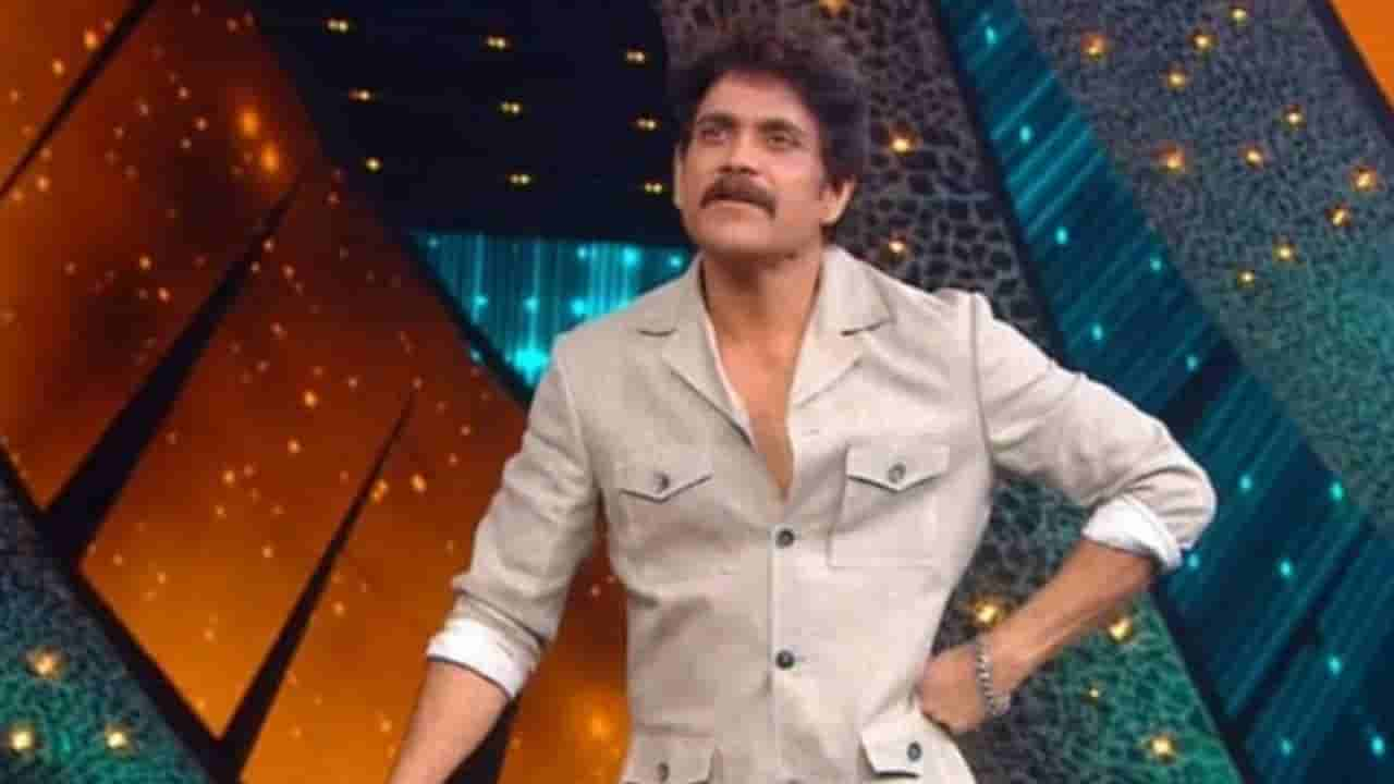 Bigg Boss Telugu Production