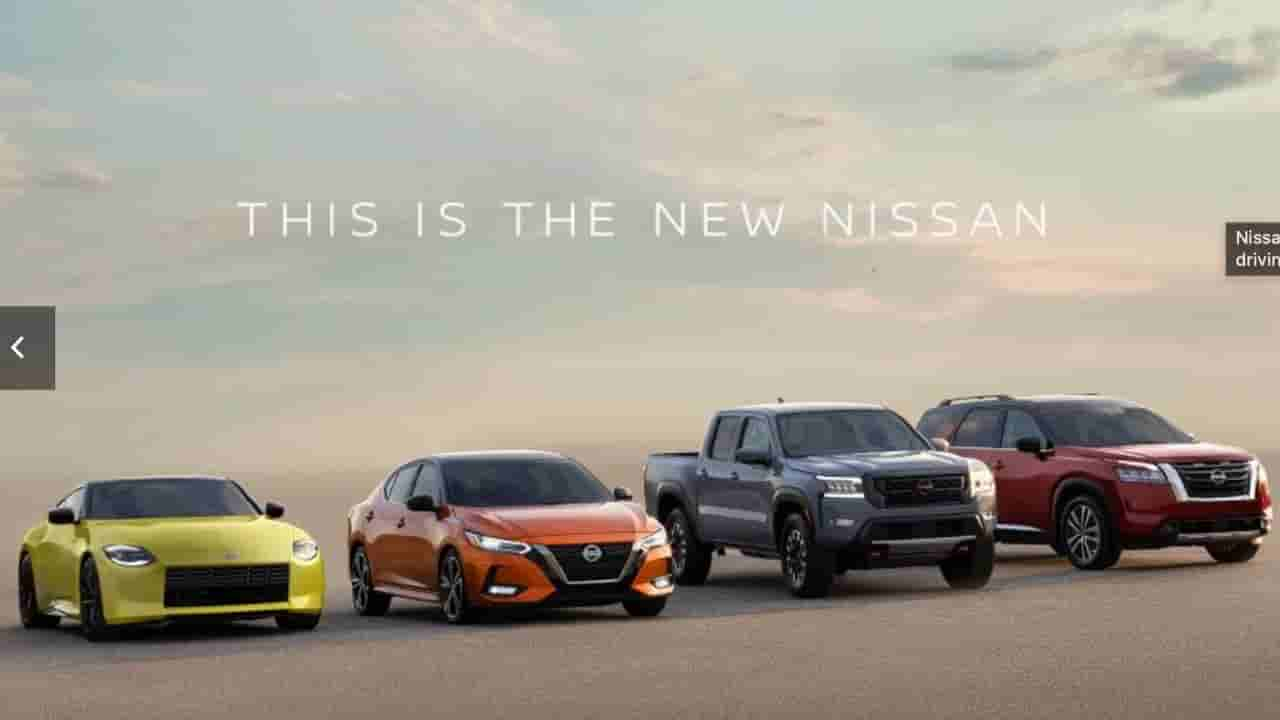 Nissan Rogue Commercial adding new actors-