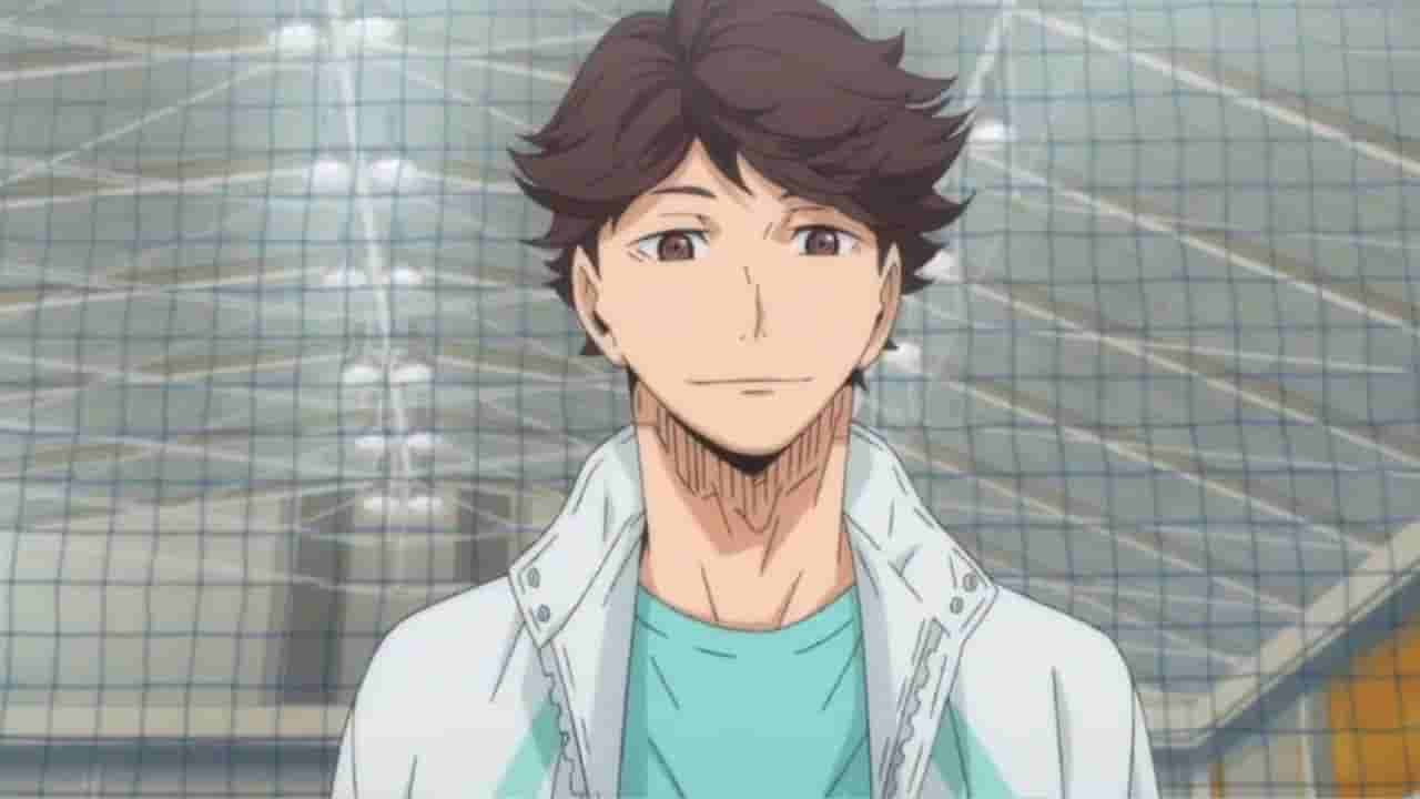 Who is Toru Oikawa